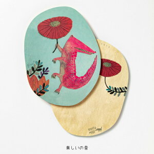 y11155OFFN[|z|XgJ[h / moritaMiW MiW|XgJ[h S14 /  XcMiW 틴D R{ uh CeA Aj} v[g h 킢 lC  ό` 