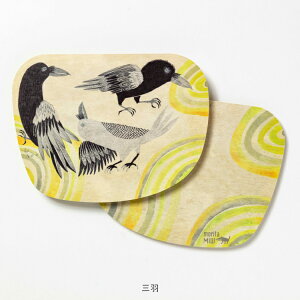 |XgJ[h / moritaMiW MiW|XgJ[h S14 /  XcMiW 틴D R{ uh CeA Aj} v[g h 킢 lC  ό` ͂lR|XΉ