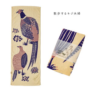 yubNtCf[10%OFFzʂ ^I / moritaMiW ^Iʂ S6 / 34cm×90cm 100  XcMiW 틴D R{ uh  y  Aj}  lC 킢 