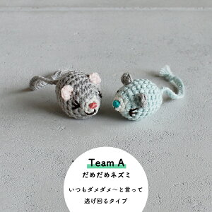 L  ݂ y necono ݂݃lY~2iLbgjbv̏ܕtj z S3 ҂ SS I[KjbNRbg Lbgjbv RۖhL XgX 킢 a