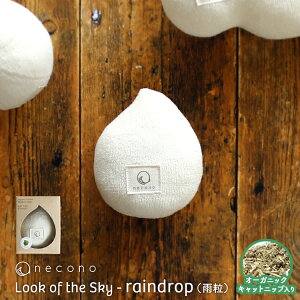 yyVX[p[Z[10OFFzL  ʂ y necono raindrop `J` CNiI[KjbNLbgjbvj z  SS I[KjbNRbg Lbgjbv RۖhL 