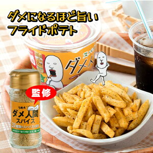XibNَq |eg / _l tCh|eg 118g /  r[̂܂ K[bNpE_[ r[tGLX t`tC Mtg z ݂ v[g v`Mtg ̂