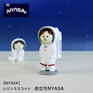 yubNtCf[10%OFFz}XRbg KOZACLA y NYASA zL̃}XRbg [ lRmo jT NEKONOBA NYASA }XRbg  u L lR ˂ F 킢 N j[N G 