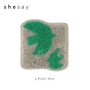 ~j}bg | shesay tbND ~jO S2TCY2F |  ׂ~ߕt ~pbg }bg u fBt[U[ v NbV {[ 