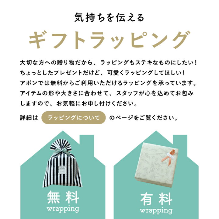 楽天市場】【6月30日 5％OFFクーポン】コンコンブル おむすび猫 | 三毛 