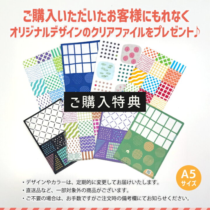楽天市場】ポーチ メガネケース マンナイン mannine / ワディング 