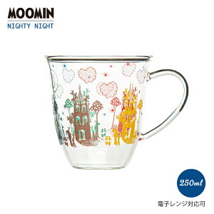 yyVX[p[Z[10OFFz[~ }O ϔM / Nighty Night ϔM}OJbv MM-G12-003 / a8.5×9cm 250ml k dqWΉ iCeBiCg v[g ^JTJ Ki