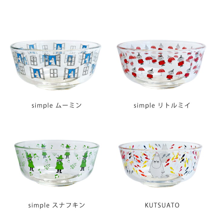 楽天市場】【7月20日 5％OFFクーポン】ムーミン 食器 ガラス / MOOMIN 