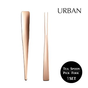 Jg[ Jg[Zbg / URBAN eB[Zbg / 132mm A[o sbNtH[N eB[Xv[ Zbg XeX ~[d Vo[ sNS[h { i ƒp H