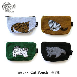 猫 ポーチの人気商品 通販 価格比較 価格 Com