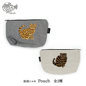 メイクポーチ 猫の人気商品 通販 価格比較 価格 Com