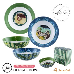 H Zbg {E / IrA {^ VA{E ZXei 4Zbg / a 18cm A[eBXg P[v^E AtJ A[g Jt N₩  T_ X[v Vzj 