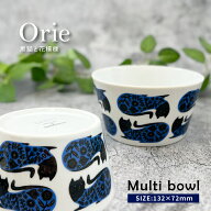 食器 ボウル | Orie 黒猫と花模様 マルチボウル | 美濃焼 吾山窯 岐阜県 スープ サラダ 猫 ねこ ネコ 電…