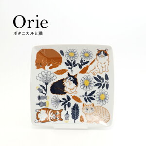 yubNtCf[10%OFFzv[g lp | Orie {^jJƔL v[g 2TCY / Z Rq 򕌌 fU[g T_ L ˂ lR dqWΉ H@Ή  킢  