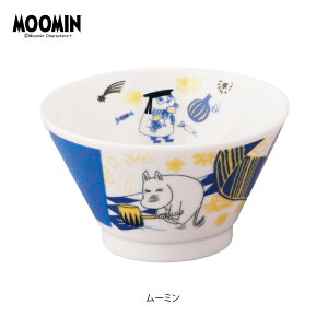 y10/105%OFFN[|z[~  / aina  S2 / a10×6cm 200ml dqW H  [Og t[c k H {  v[g Mtg  MOOMIN yama