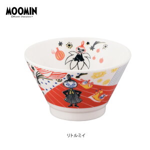 y}\N[|z[~  / aina  S2 / a10×6cm 200ml dqW H  [Og t[c k H {  v[g Mtg  