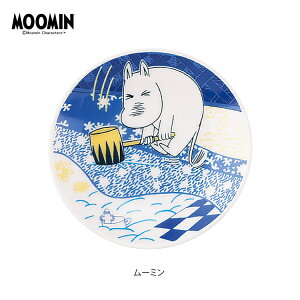 yubNtCf[10%OFFz[~ M / aina M S3 / a9cm dqW H M 傤M 򖡎M k H Gt{  v[g Mtg  MOOMIN yamaka 