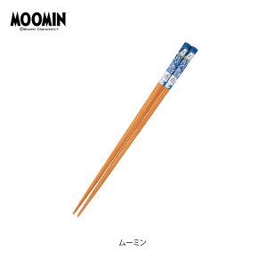 y}\N[|z[~ ͂ / aina  S2 / 23cm [~ g~C k { ؐ v[g Mtg  MOOMIN yamaka RX