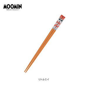 [~ ͂ / aina  S2 / 23cm [~ g~C k { ؐ v[g Mtg  MOOMIN yamaka RX