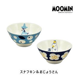 yX[p[SALEN[|zyZbgz2Zbg bsOt / MOOMIN CX{E 2Zbg S6Zbg / k ђq [~ XitL g~C Xm[N̂傤  dq