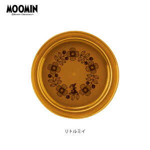 ムーミン お皿 / ムーミン すくいやすいカレー皿L 全3種 / MM750 GOOD DESIGN 約Φ21.5×H3.5cm 電子レンジ可 食洗器可 カレー シチュー スープ 北欧 花柄 食器 日本製 陶磁器 プレゼント ギフト おしゃ