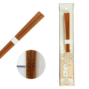 【10月25日5%OFFクーポン】箸 天然木 ムーミン 銘木箸 全3種 日本製 天然素材 蜜柑 梅 桃 漆塗装 22.5cm ムーミン リトルミイ スナフキン 北欧 和食器 キッチン用品 キッチン雑貨 かわいい おし