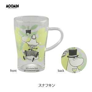 yyVX[p[Z[10OFFz[~ }O Jbv / ϔM KX }O S3 / a7.5×11.5cm 350ml  BOX k [~ XitL g~C dqWΉ ϔMKX { 