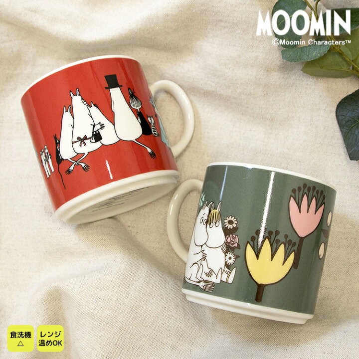 楽天市場】【お買い物マラソンクーポン】MOOMIN マグカップ / シャイン 