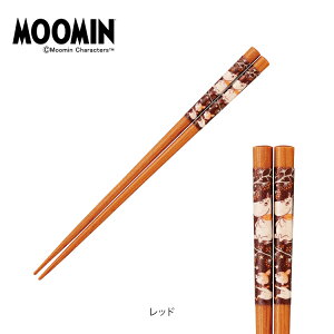 [~ ͂ 21cm / FIRST SNOW  S2 / { VR k  ~ a NX}X v[g V g~C v`Mtg 킢  bsO RX ܂