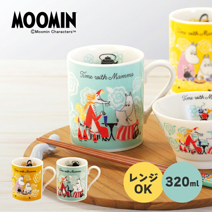 楽天市場】【7月5日 5％OFFクーポン】ムーミン マグカップ | Time with 