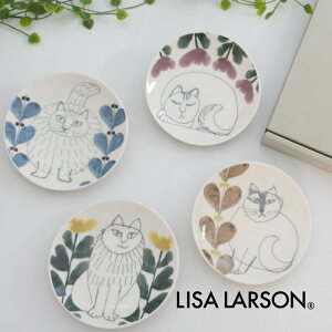 �y12��15��5��OFF�N�[�|���z���T���[�\�� �M / ���T�E���[�\�� ���M 4���g / ���a9×����1.5cm �k�� �l�R �H�� �Z�b�g �Е� �򖡓������ ���{�� ���� �v���[���g �M�t�g ���킢�� LisaLarson yamaka �R