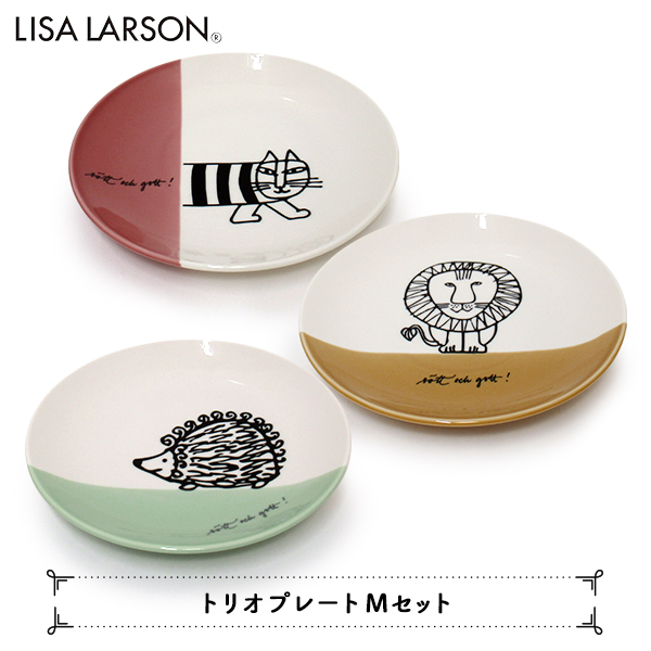 猫 食器セット - 皿の人気商品・通販・価格比較 - 価格.com