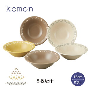ySETzH Zbg Mtg / 16cm{E5Zbg /  `Ia Cg H ؖ  Nǂ j a LO { Mtg  yamaka RX