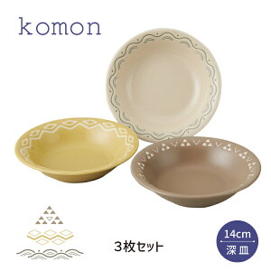 yX[p[SALEN[|zySETzH Zbg Mtg / 14cm[M3Zbg /  `Ia Cg H ؖ  Nǂ j a LO { Mtg  yamaka R