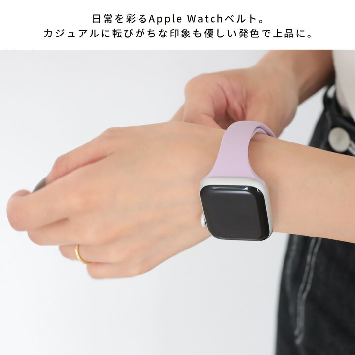 楽天市場】【ポイント5倍+15％OFFクーポン】アップルウォッチ バンド 