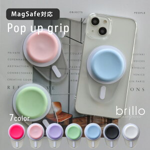 y20%OFFN[|ILINEǉōg遙zX}zObv h~ MagSafe }OZ[t }Olbg |bvAbv\Pbg X}zX^h   ꂩ킢 ֗ o