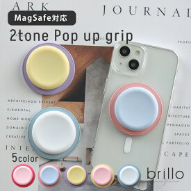 【今が買い時！新規限定半額クーポン｜14日20時~】スマホグリップ 落下防止 MagSafe マグセーフ マグネット ポップアップソケット スマホスタンド お洒落 可愛い おしゃれかわいい 便利 引き出して使う シンプル iphone android アンドロイド 多機種対応 推し活