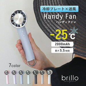 yLINEo^20%OFFN[|IznfBt@ pv[g 2025 nfB @ y  p y ^ 啗 É [d Jri WF 킢 @ usb [d ^