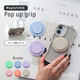 【33％OFFクーポン★8/15限定】スマホグリップ 落下防止 MagSafe マグセーフ 対応 マグネット ポップアップソケット スマホスタンド お洒落 可愛い おしゃれかわいい キラキラ 便利 引き出して使う シンプル iphone android アンドロイド 多機種対応 推し活