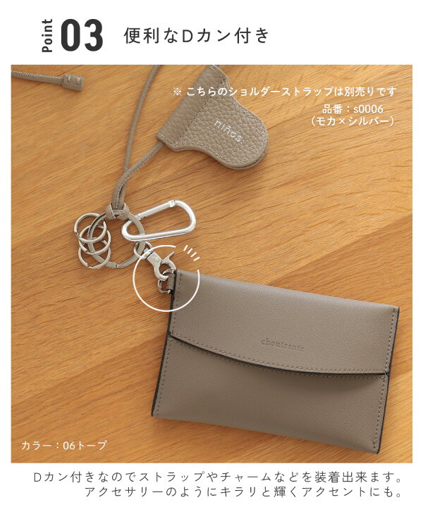 楽天市場】【30日31日は最大31％OFFクーポン☆30日はP2倍】ポケット  