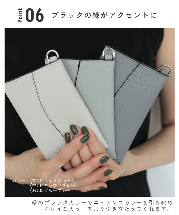 楽天市場】【30日31日は最大31％OFFクーポン☆30日はP2倍】ポケット  