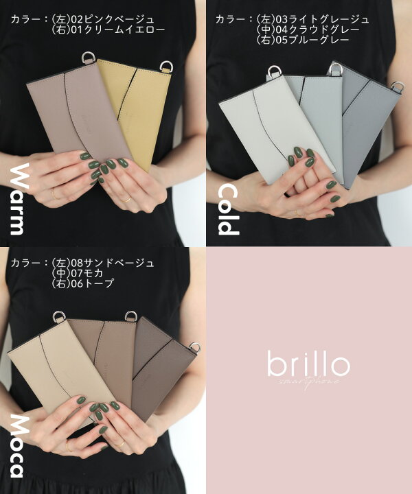 楽天市場】【30日31日は最大31％OFFクーポン☆30日はP2倍】ポケット  