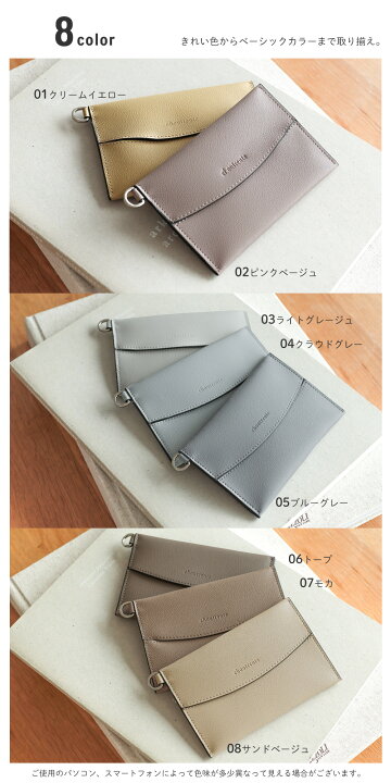 楽天市場】【30日31日は最大31％OFFクーポン☆30日はP2倍】ポケット  