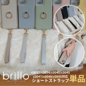 yLINEo^20%OFFN[|IzX}z g V[g Z ɒʂ X}zXgbv V[gXgbv iphone13 P[X 13pro 12 12pro se 񐢑 iphonese2 iphone11 pro 8 7 Jo[ P[X  