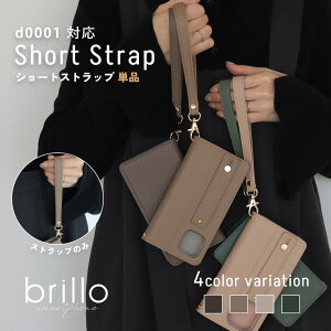 yLINEo^20%OFFN[|Izyd0001pV[gXgbv X}z g V[g Z ɒʂ X}zXgbv V[gXgbv iphone13 P[X 13pro 12 12pro se2 se3 iphone11 8 Jo[ P[