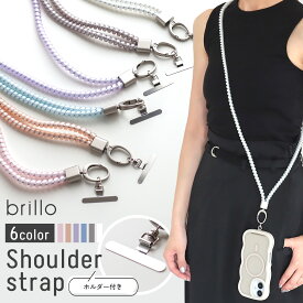【20%OFFクーポン！LINE追加で今すぐ使える☆】スマホショルダー 単品 スマホストラップ 肩掛け 斜め掛け ネックストラップ 携帯ストラップ ストラップホルダー 金具 太めストラップ カラーストラップ レディース おしゃれ