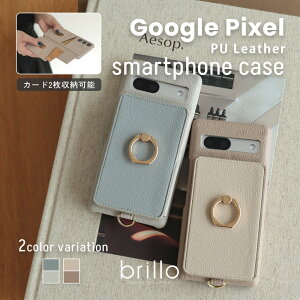 y20%OFFN[|ILINEǉōg遙z google pixel 8a P[X google pixel 8 P[X google pixel 7a google pixel 7 O[O sNZ8a P[X 8 7a X}zP[X  킢 wʎ[ J[h