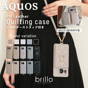 y20%OFFN[|ILINEǉōg遙zAQUOS wish4 P[X R9 sense8 wish3 sense7 sense6s wish sense6 sense4 4lite 4basic Jo[ ANIX X}zP[X  킢 wʎ[ J[hP[X O