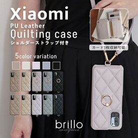 2月8日23:59まで【15%OFF！クーポン利用で】xiaomi redmiNOTE 9t ケース カバー xiaomi redmiNOTE 10 JE ケース カバー Android アンドロイド スマホケース おしゃれ かわいい 背面収納 カードケース リング付き 落下防止 ショルダーストラップ 肩掛け Android