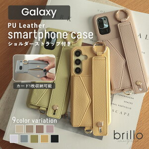 �y15%OFF�N�[�|����9��23:59�܂ŁzGalaxy A55 5G �P�[�X Galaxy A54 A23 5G S22 A53 5G S21 A32 A52 A41 A51 5g �M�����N�V�[ �X�}�z�P�[�X ������� ���킢�� �w�ʎ��[ �J�[�h�P�[�X �����O�t�� �����h�~ ���|�� And